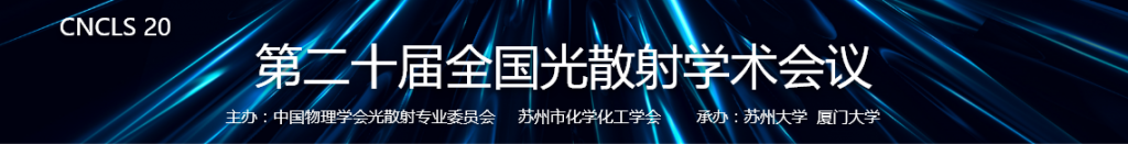 cncls20.png cncls20.png